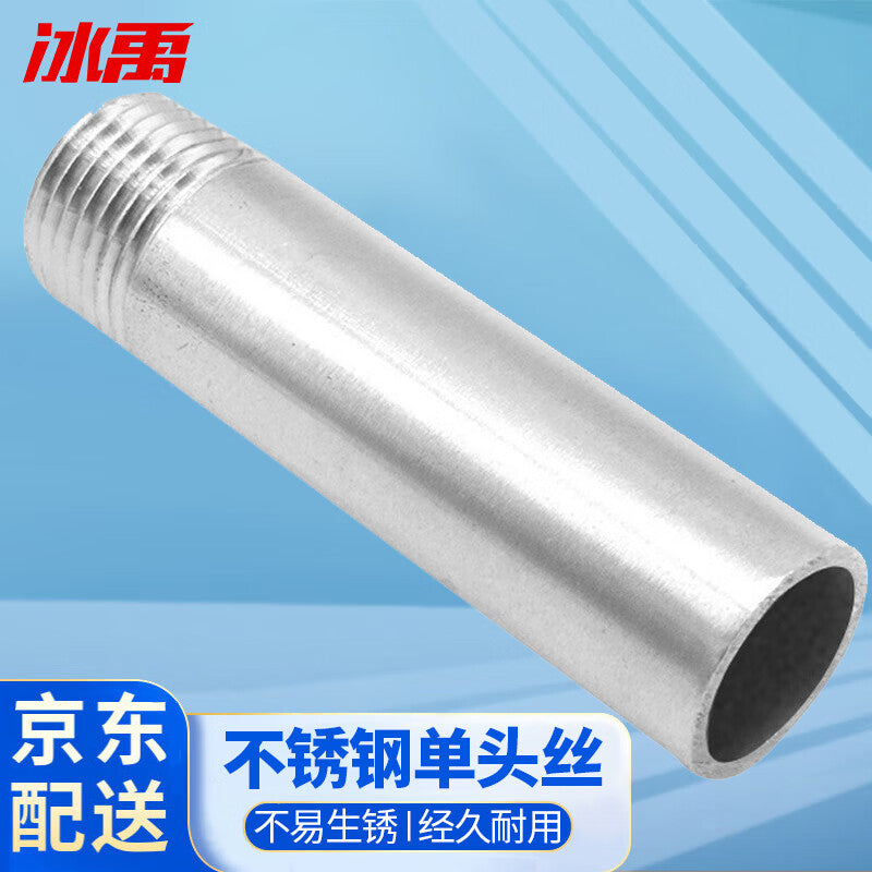 834c57b311