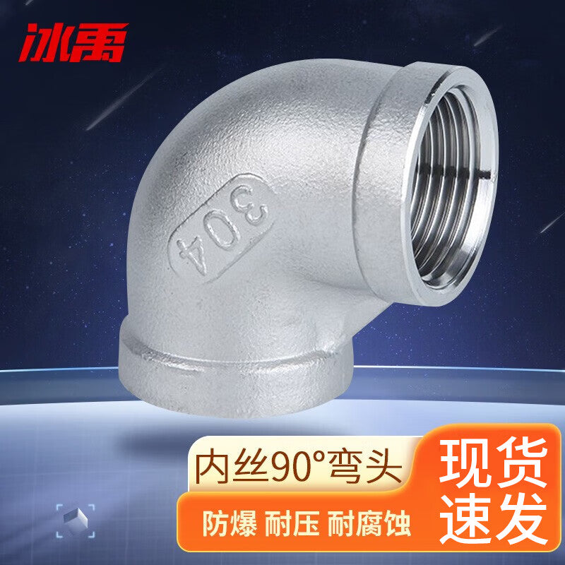 61f708235f