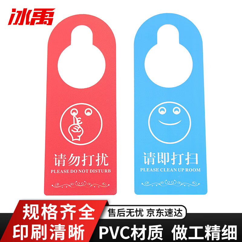 9cd2f47258