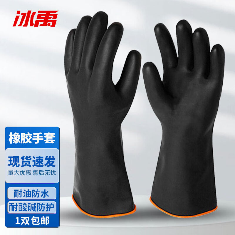 2a317d8a23