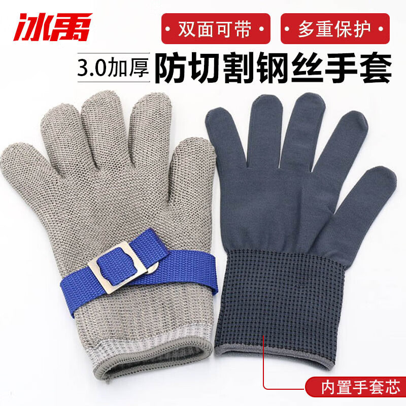 aa34c50a03