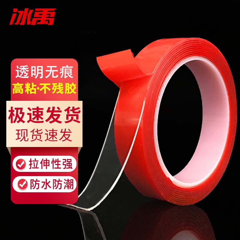 6a50b23790