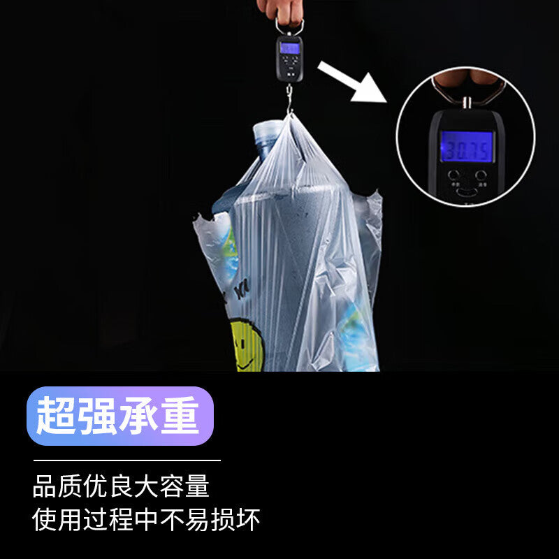 a5d53bf7b9