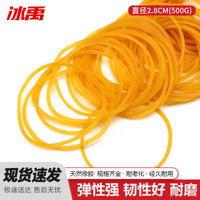 c7ab247e5a