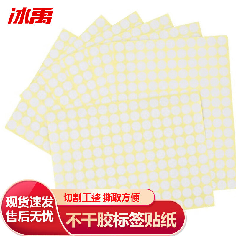 91076dd1e6