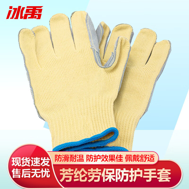 3f932309a6