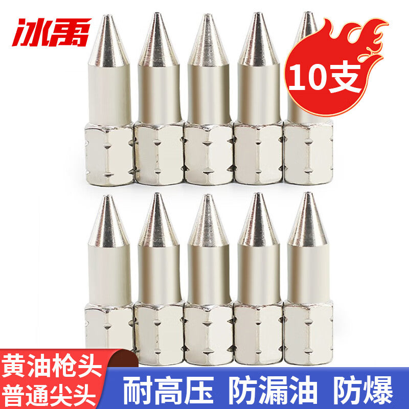 162ab2f021