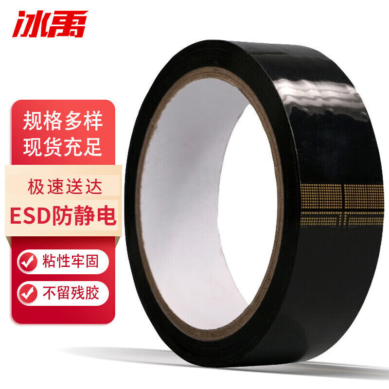 537c41e9a9