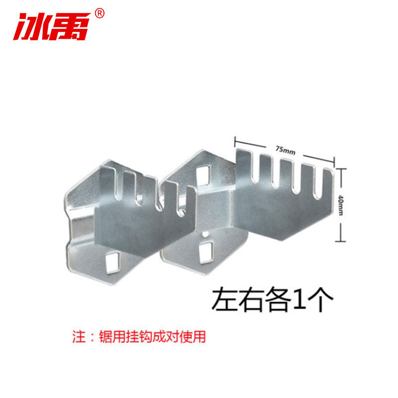 c524748d1d
