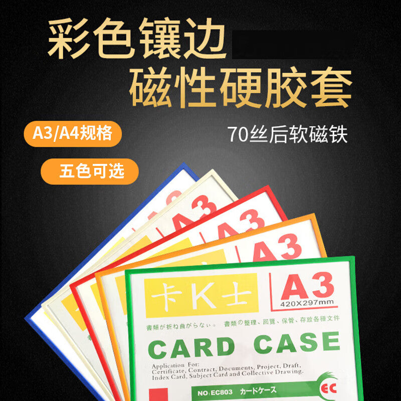 9dc061a28a