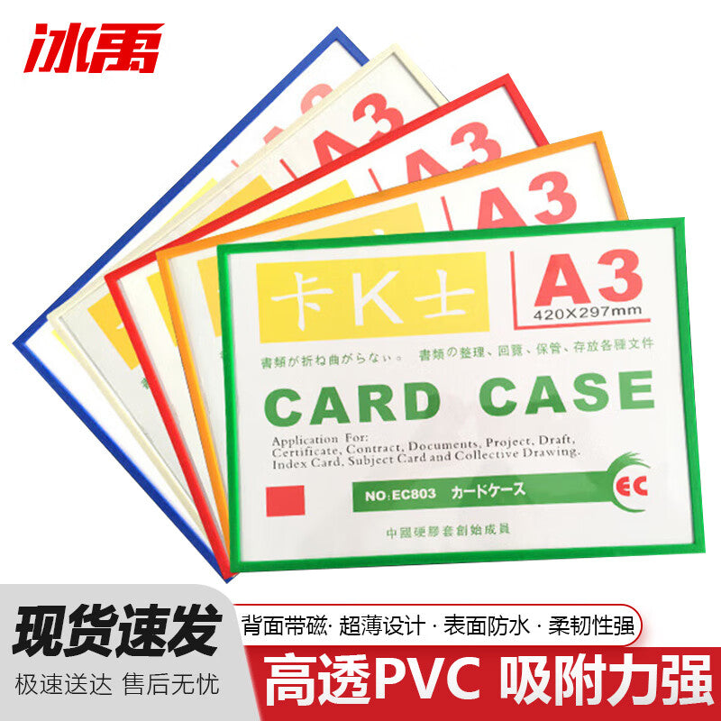 64d173c319