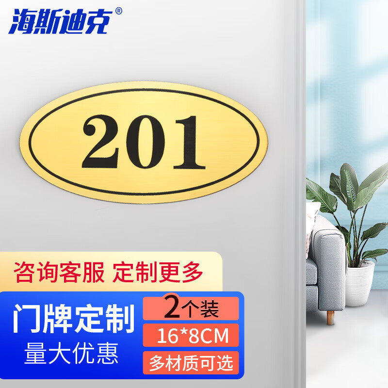 5fe8728d6f