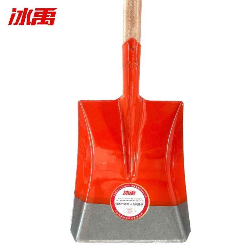 eabe4a525c