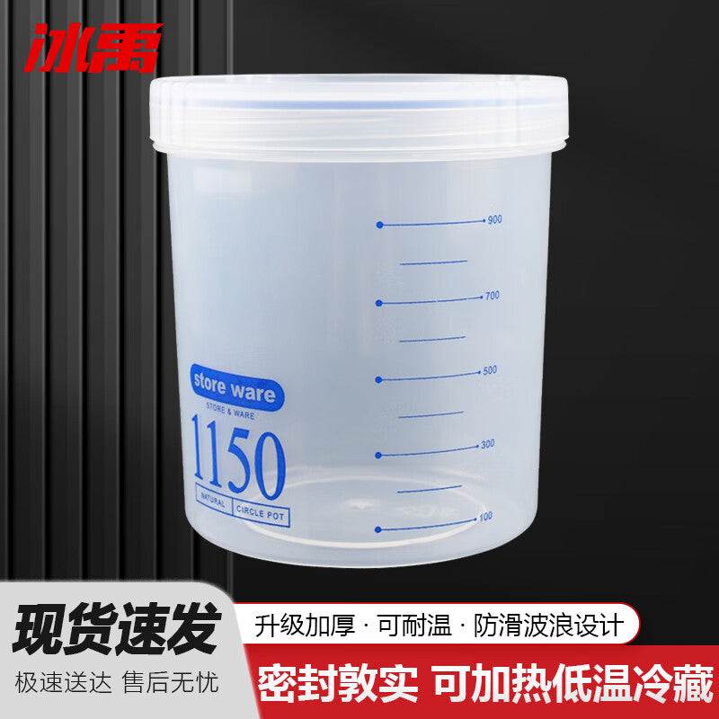 6ed95e4429