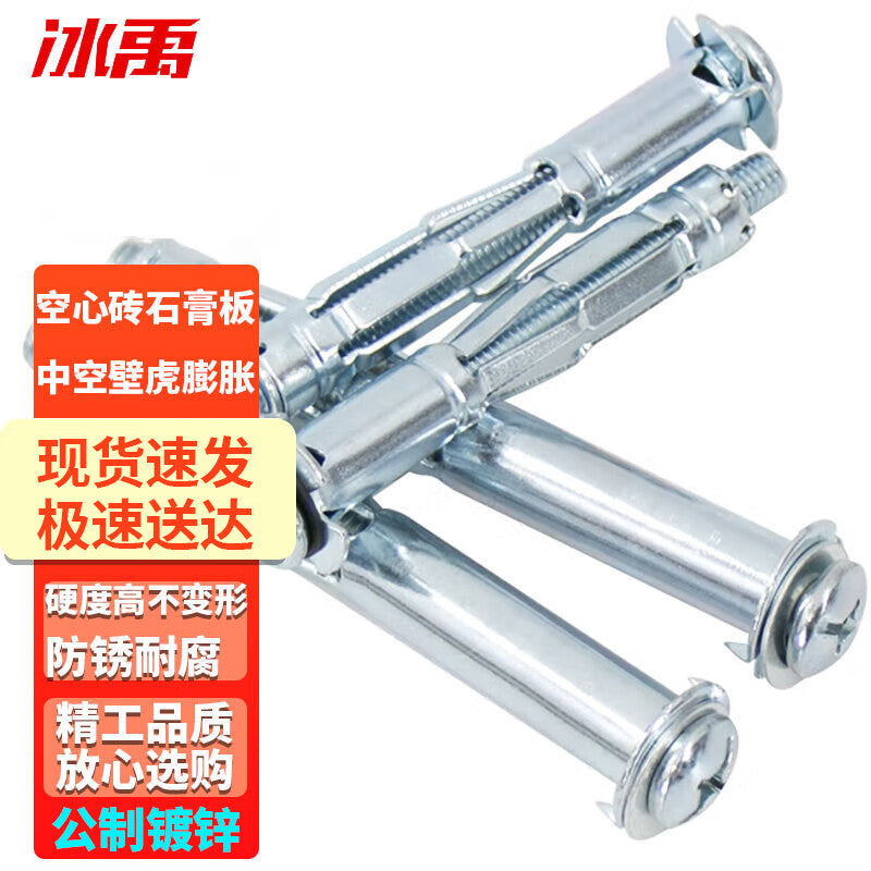 a51ad1b070