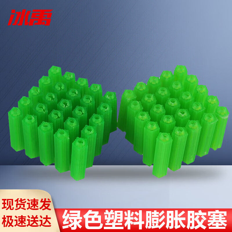 5f5d1c14a6
