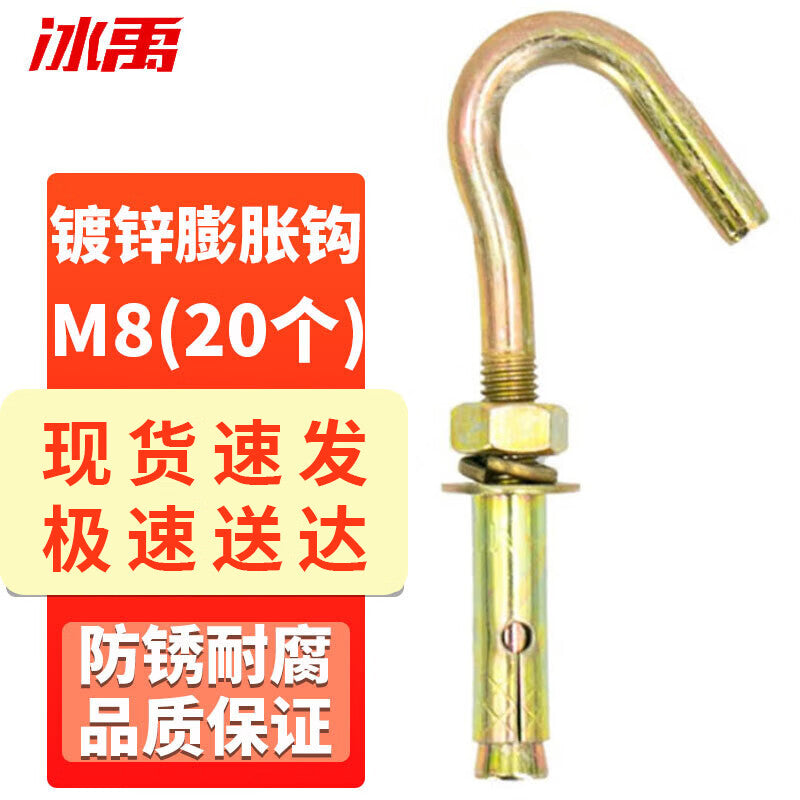 076a359e1b