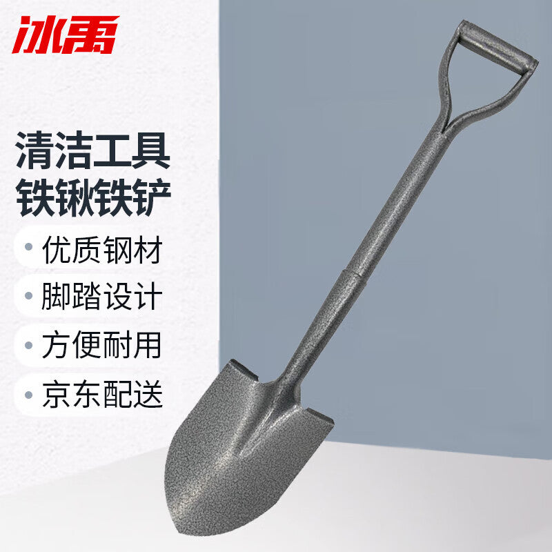 e2bc390bc1