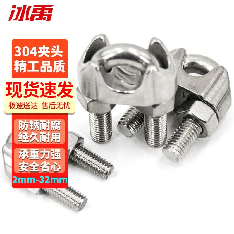 49a08c7ef0