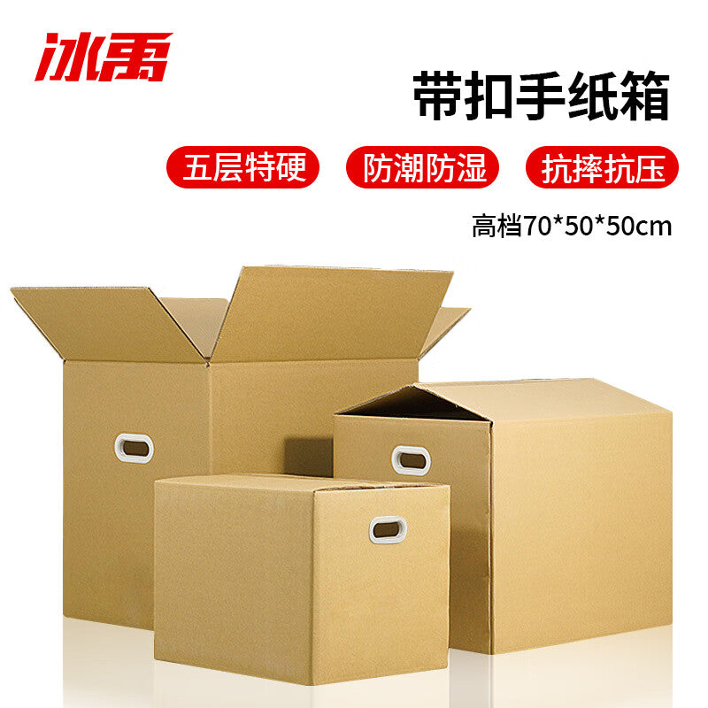 76ee637d4c