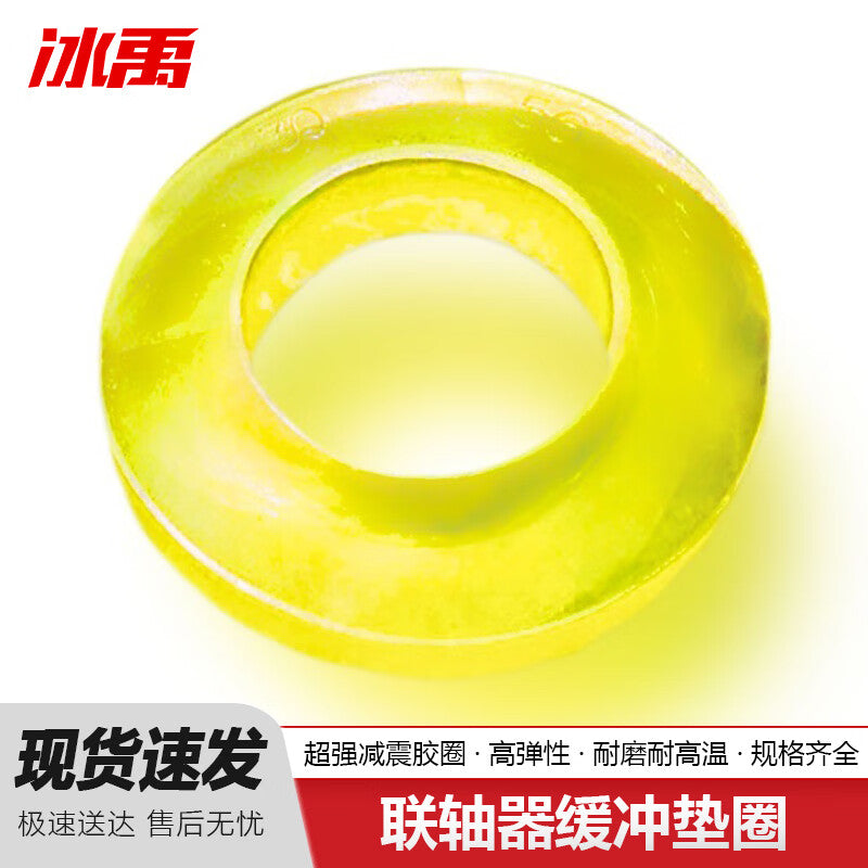 5d17d3064e