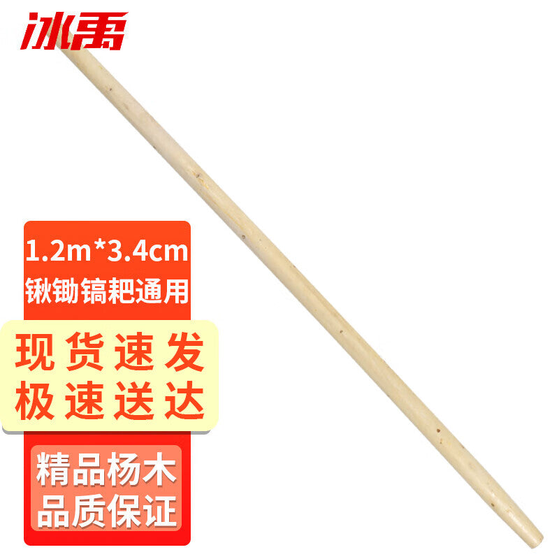 705a45eef1