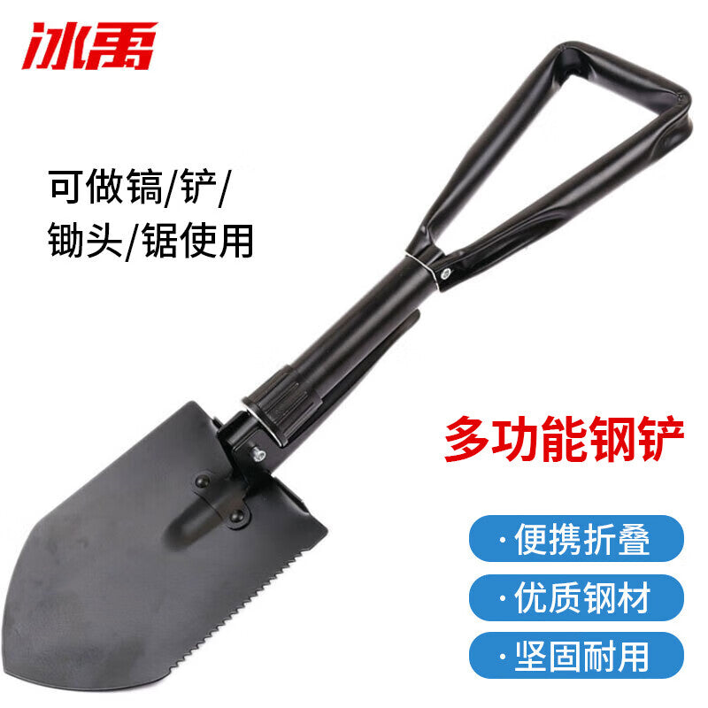b451fb5574