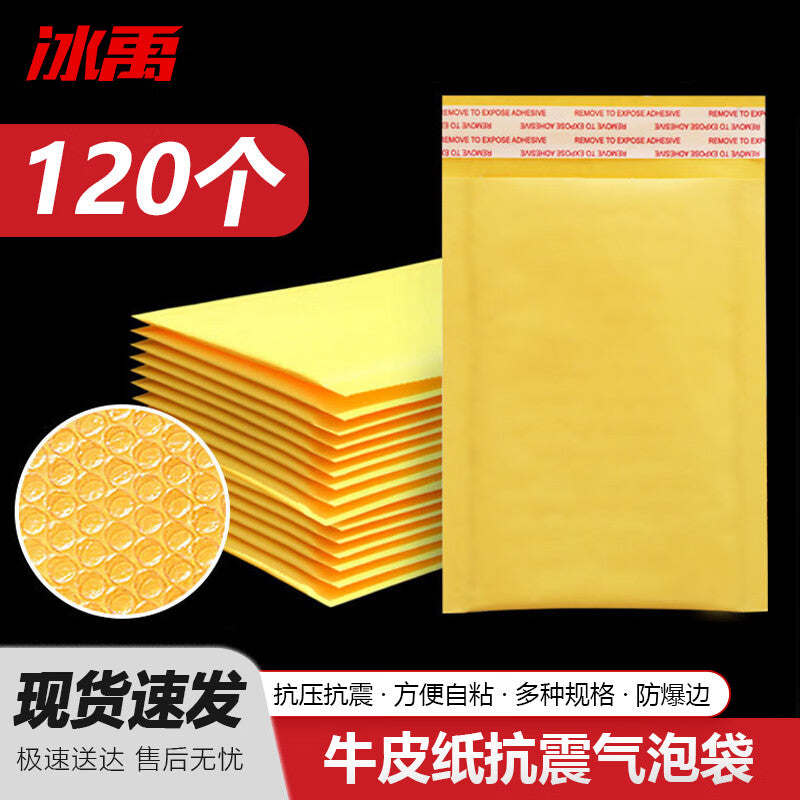 b255e3e07a