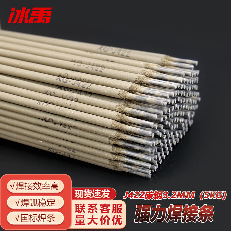 a8f08c7543