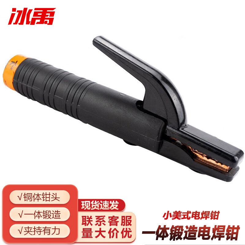 7955a0b984