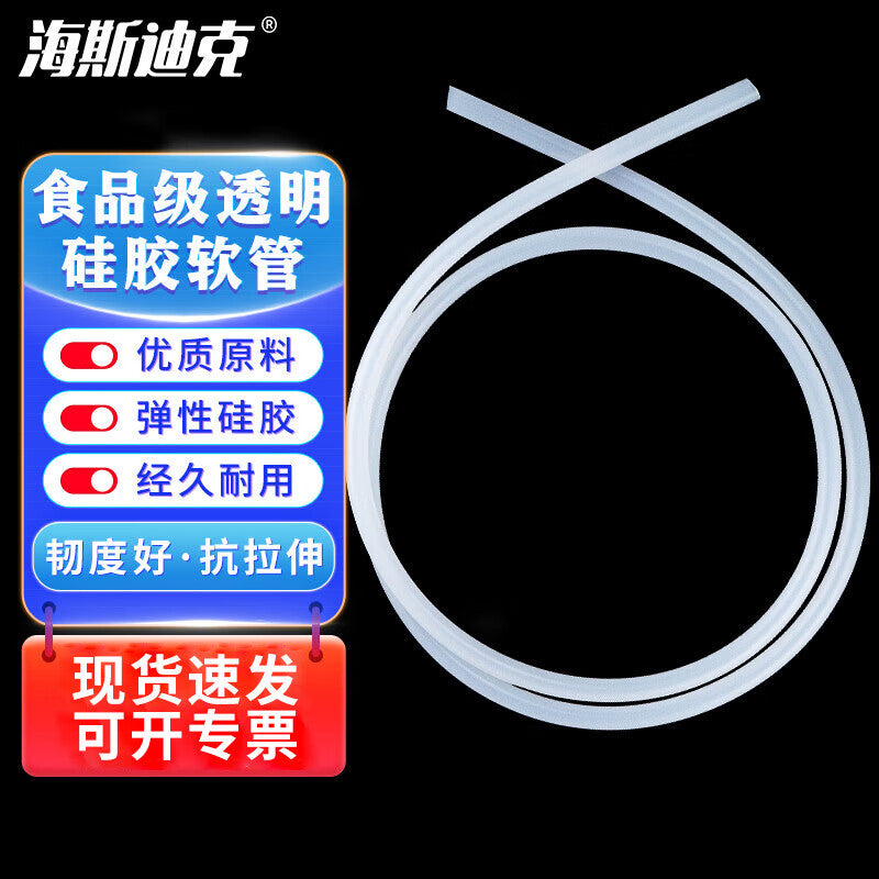 2bc680db0c
