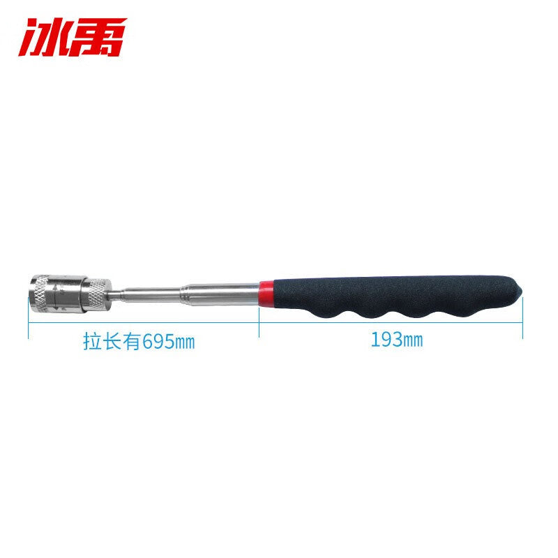 a299870730