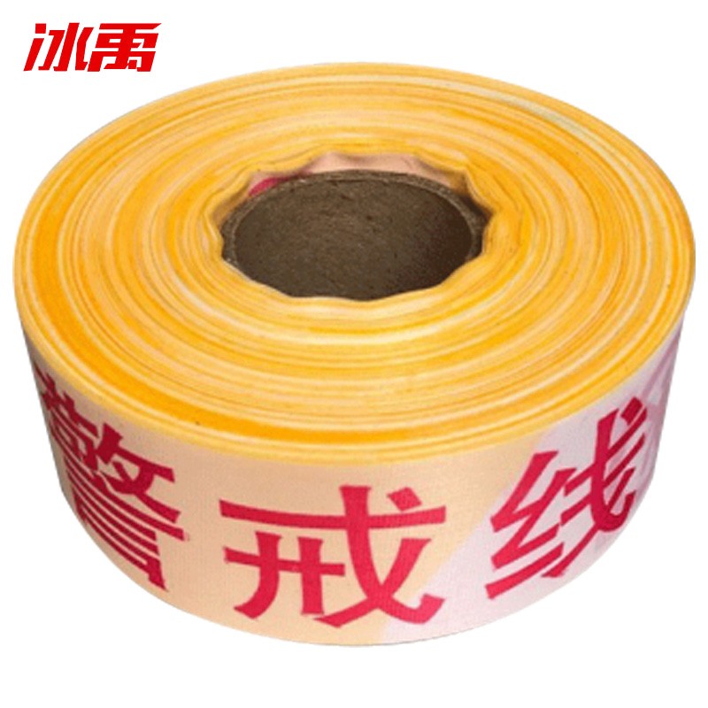 6ed870fa9d