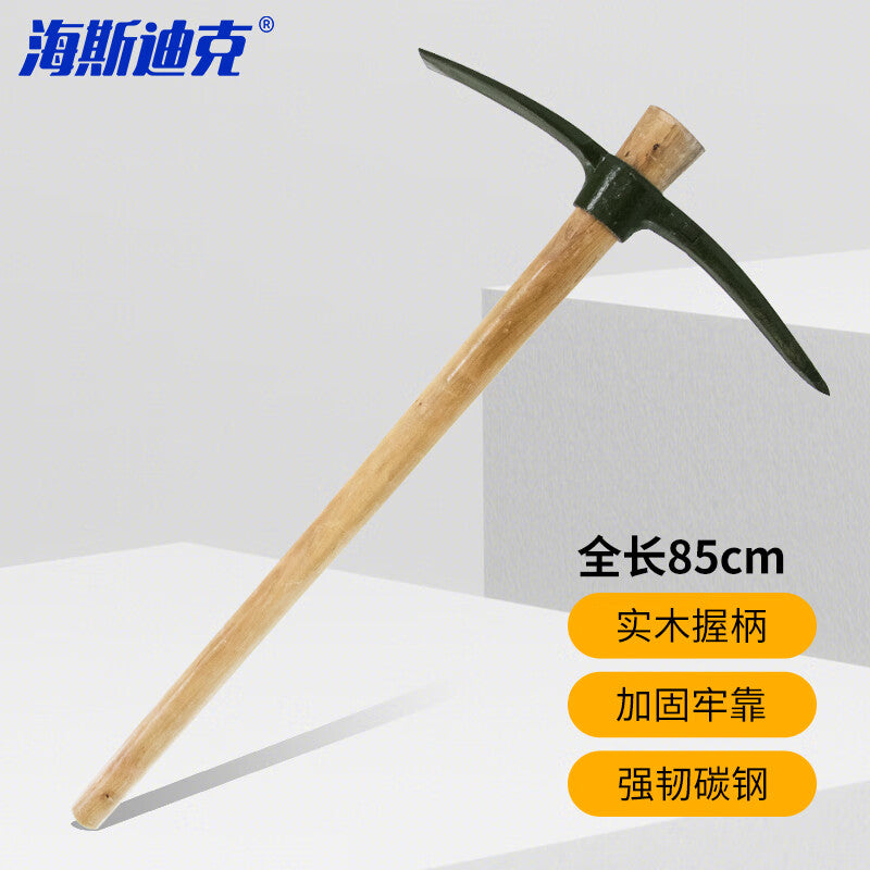 dce9989012