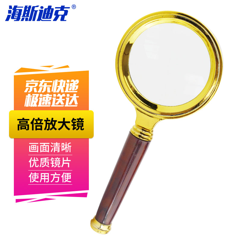 38962b7cd5