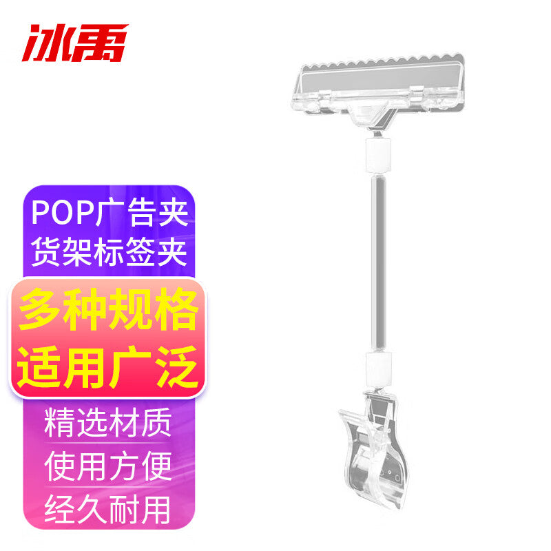 d7728c619f