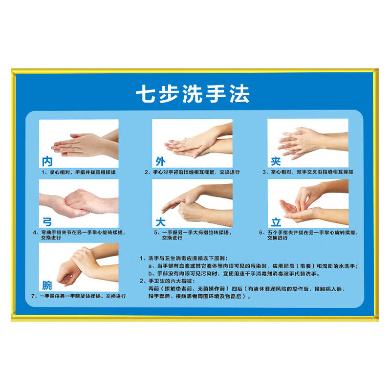 f34424e16b