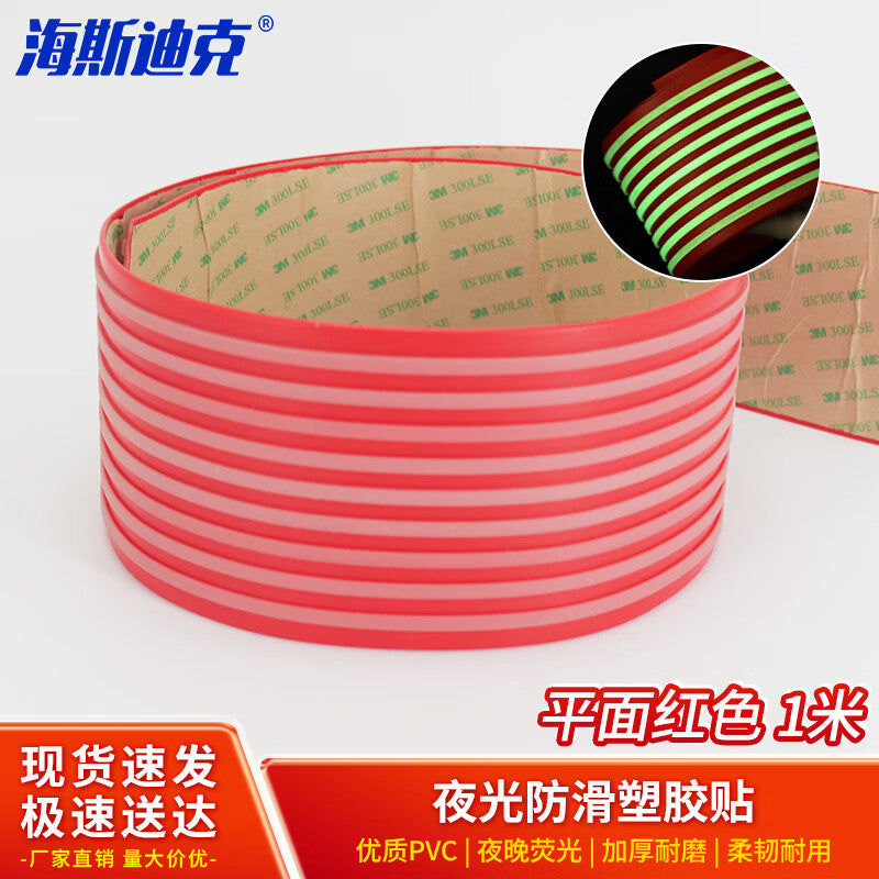 3e0e3258d4