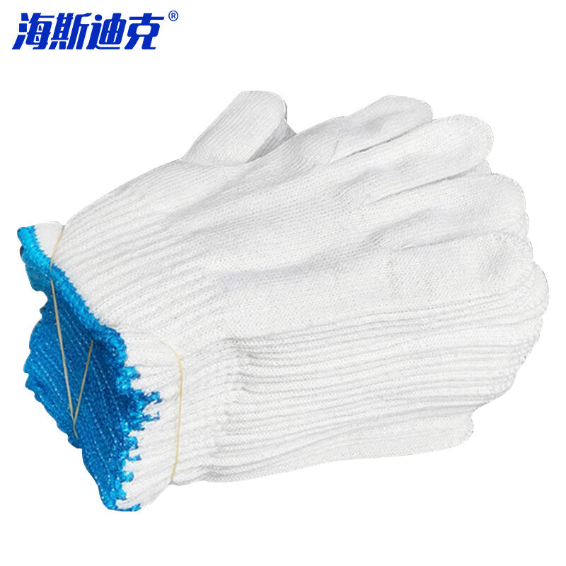 海斯迪克 棉纱手套