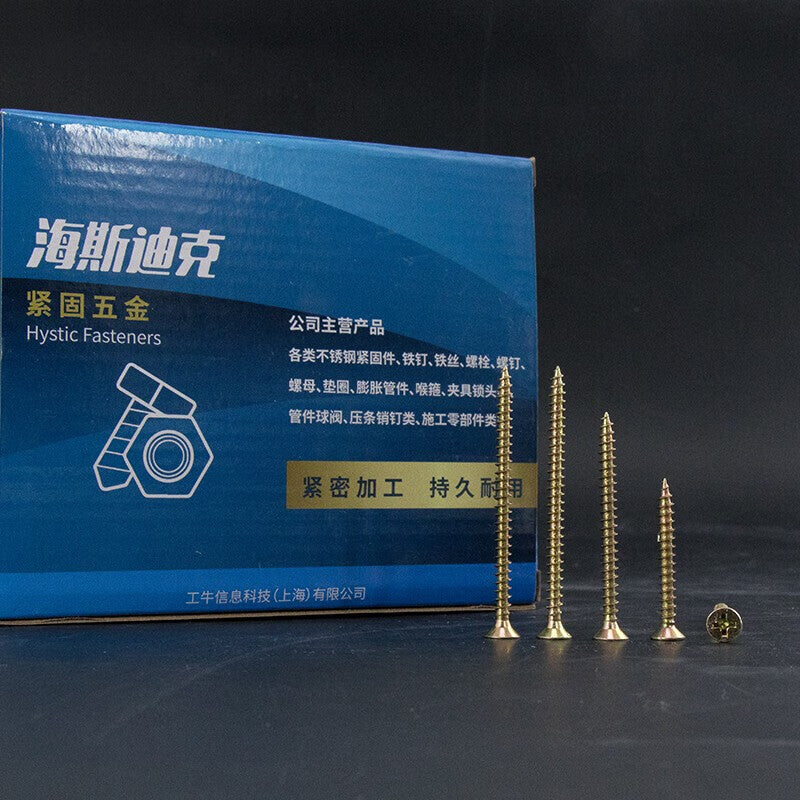 b86f3aa8e2
