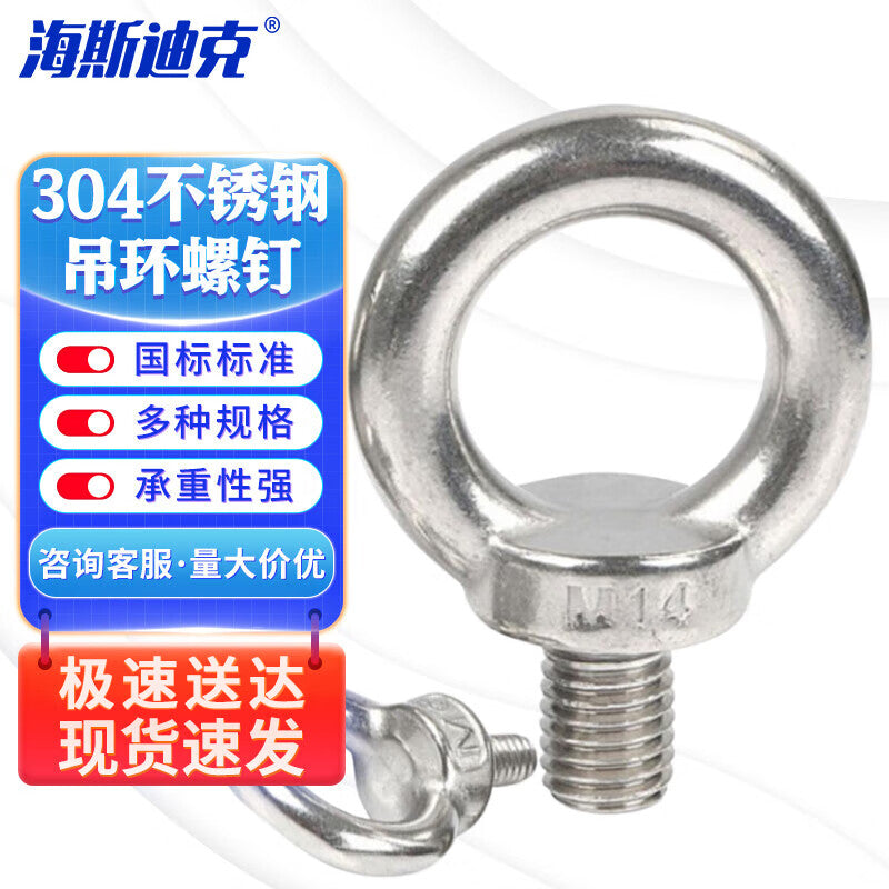 c1f1466e79
