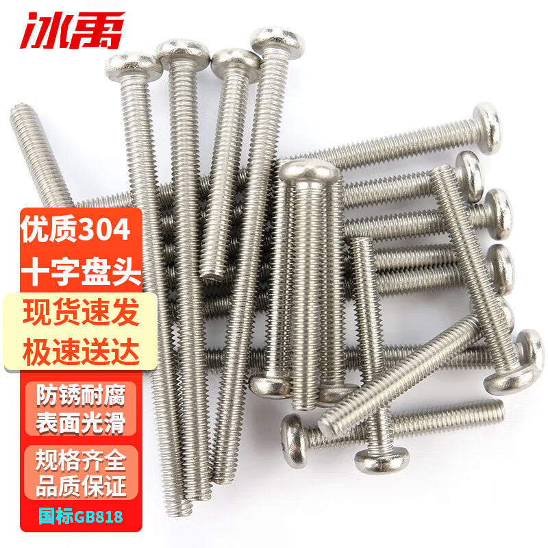 8e2fb85f83