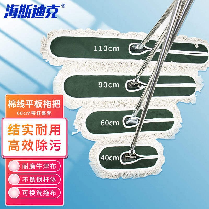 c58b8ecfcd