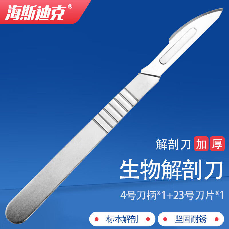 5bc2030432