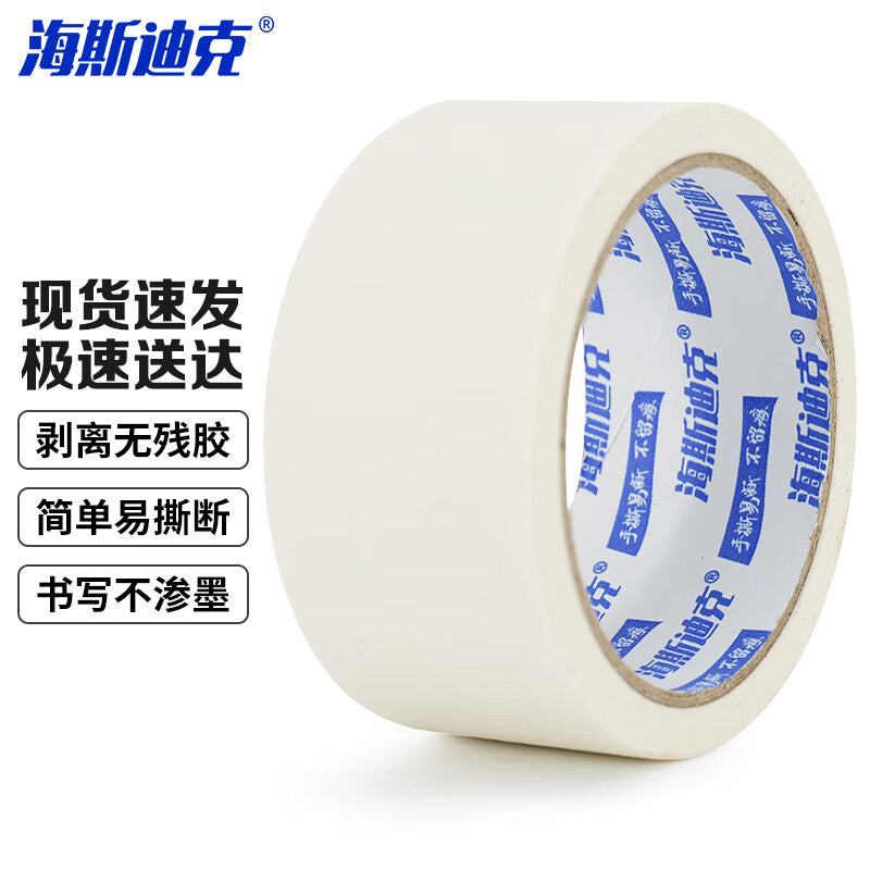 a51b2bc686