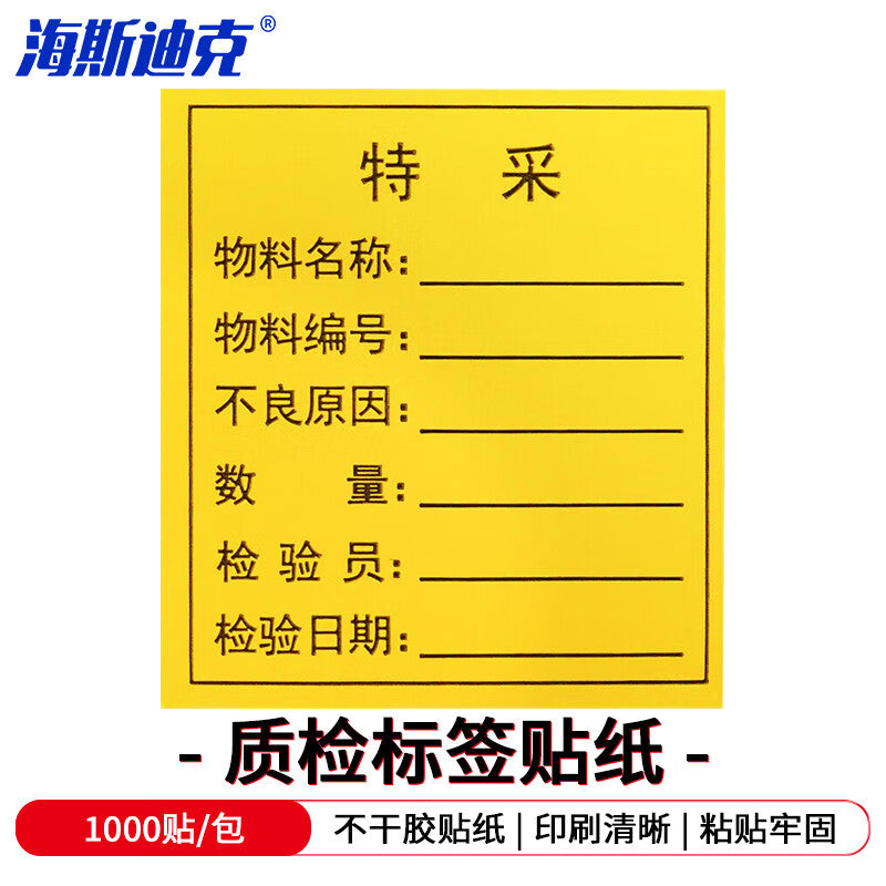 f0c849728e