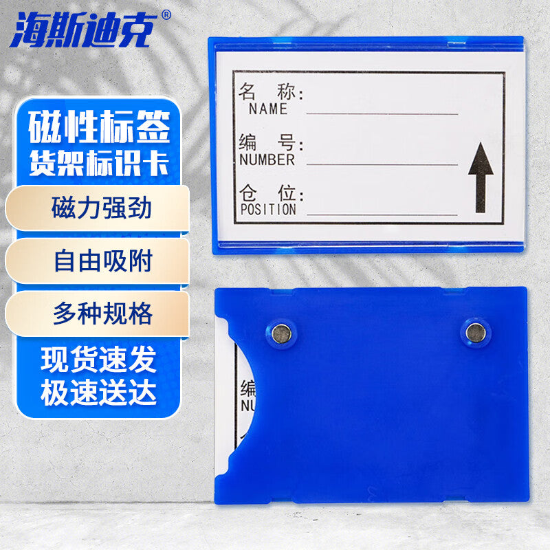 42c9fd6ebd