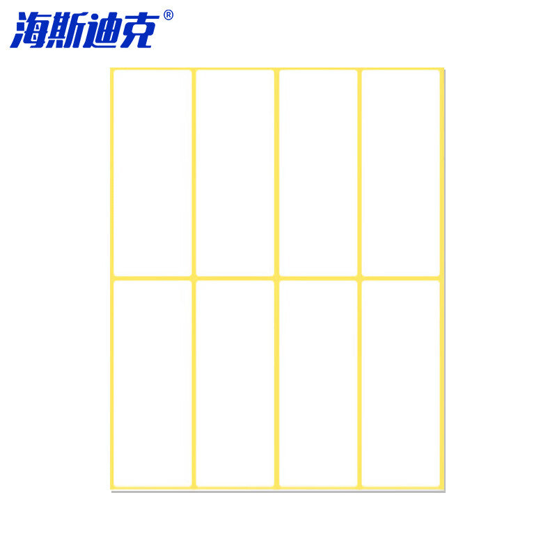 5a4ea47909