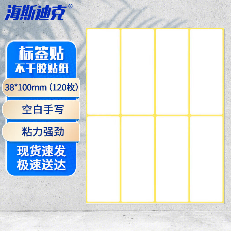 f45a485aa6