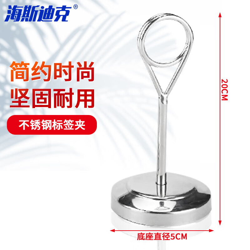 c9810579c8
